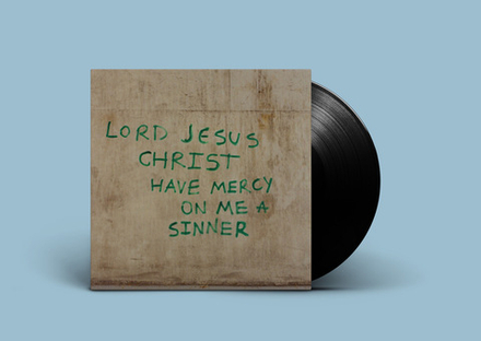 LP: Свидание — «Музыка глаз» (2021) [Black Vinyl]