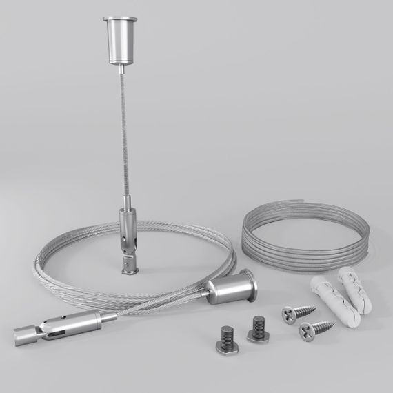 Подвесной комплект для радиусного профиля Maytoni ALM-3535R-PE-2M