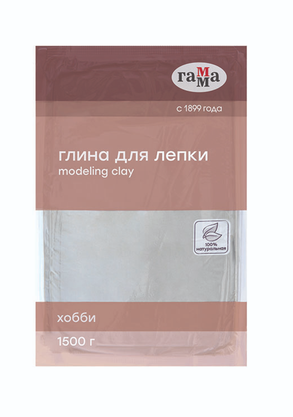 Глина для лепки Гамма "Хобби", натуральная, белый, 1500г, вакуумная упак.