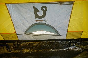 Палатка TauMANN River Grand 4 Pro