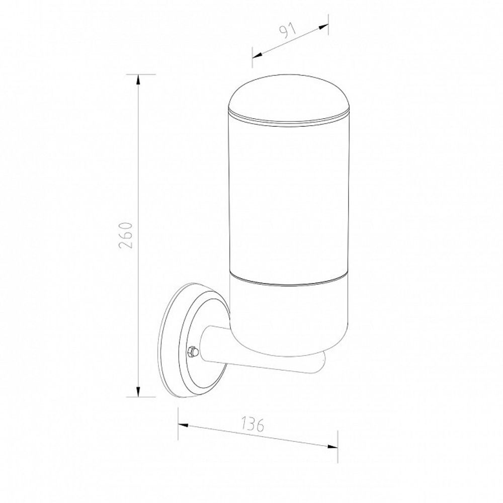 Светильник на штанге Escada 30005 30005W/01