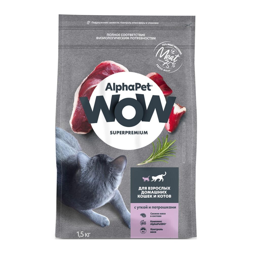 AlphaPet WOW Superpremium корм для домашних кошек и котов с уткой и потрошками (Adult)