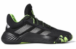 Кроссовки Adidas D.O.N. Issue 1