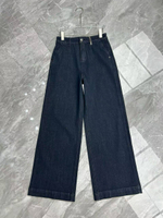 Джинсы Brunello Cucinelli