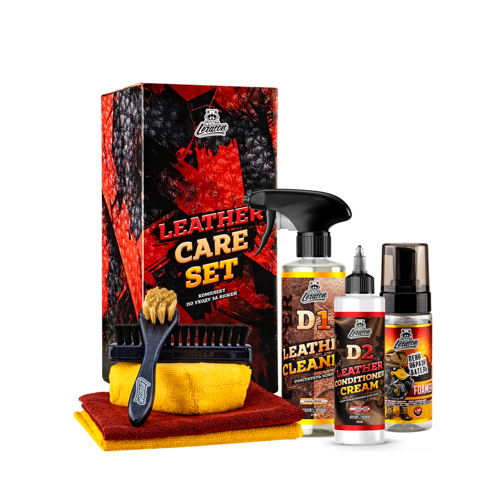 LERATON Комплект для ухода за кожей