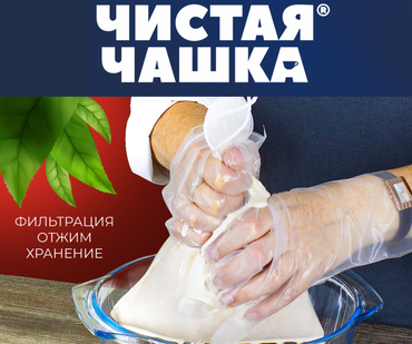 МЕШКИ-НЕЙЛОНЫ