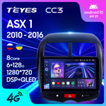 Teyes CC3 10.2" для Mitsubishi ASX 2010-2016