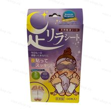 Японский пластырь Segureto для выведения токсинов, Лаванда, 30 шт.