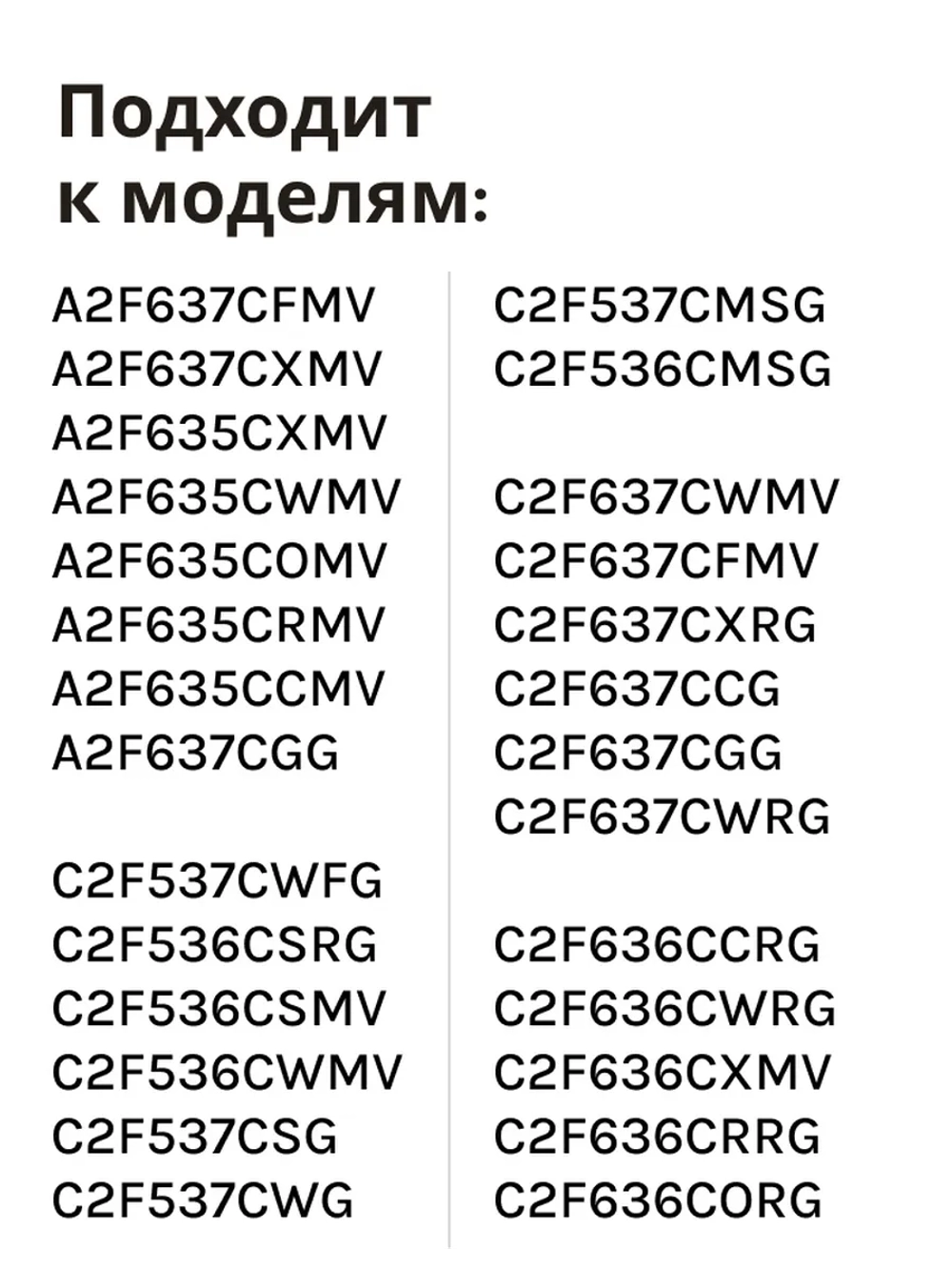 Плата освещения 0530024940 Haier