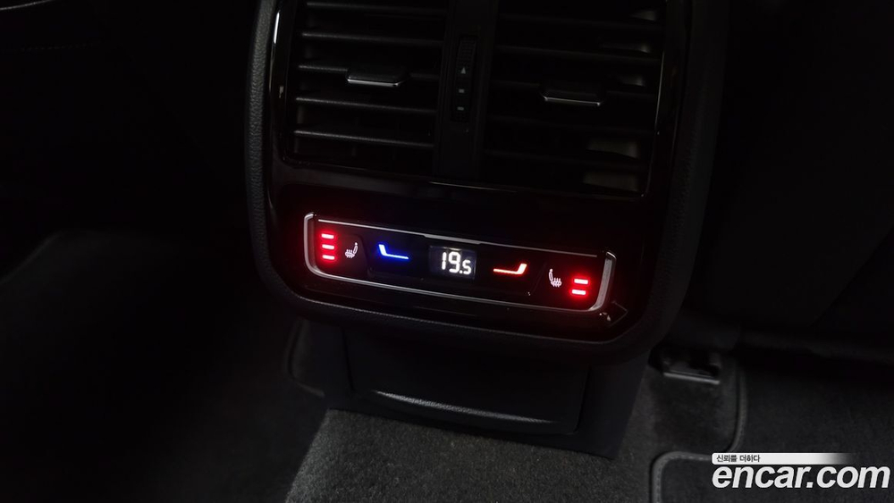 Volkswagen Arteon 2.0 TDI Prestige (11.2022)