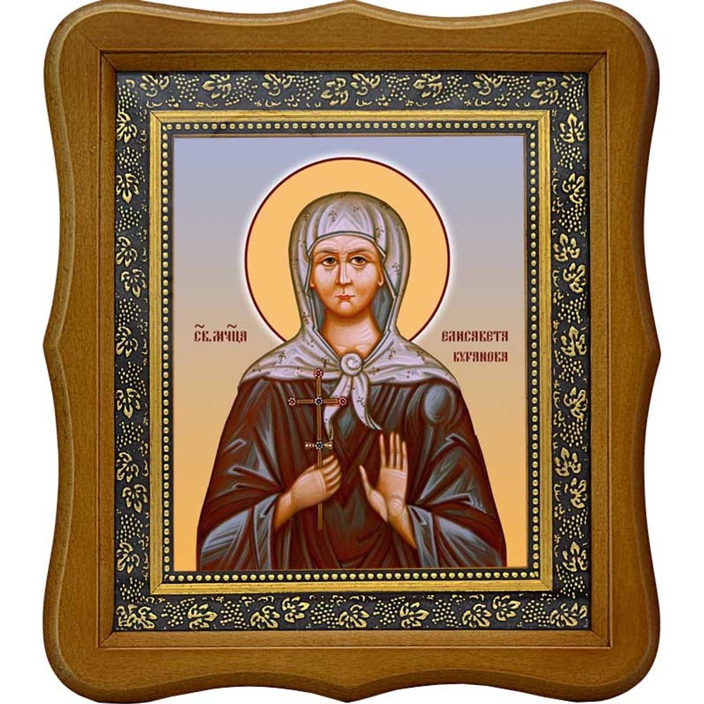 Елисавета Куранова мученица. Икона на холсте.