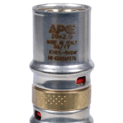 Муфта соединительная равнопроходная 20х20