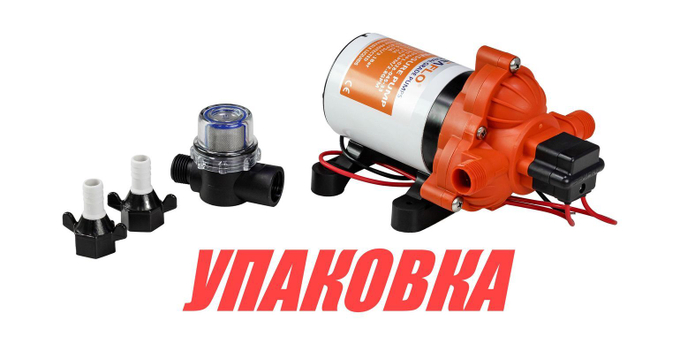 Помпа водоподающая мембранная SeaFlo, 12 В, 10.6 л/мин, 3.1 бар, 6 А (упаковка из 8 шт.)