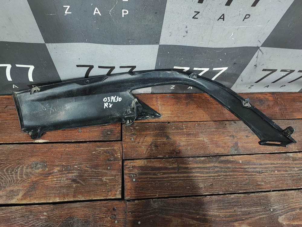 Накладка заднего бампера правая Lexus RX 4 15-19 Б/У Оригинал 5217748010