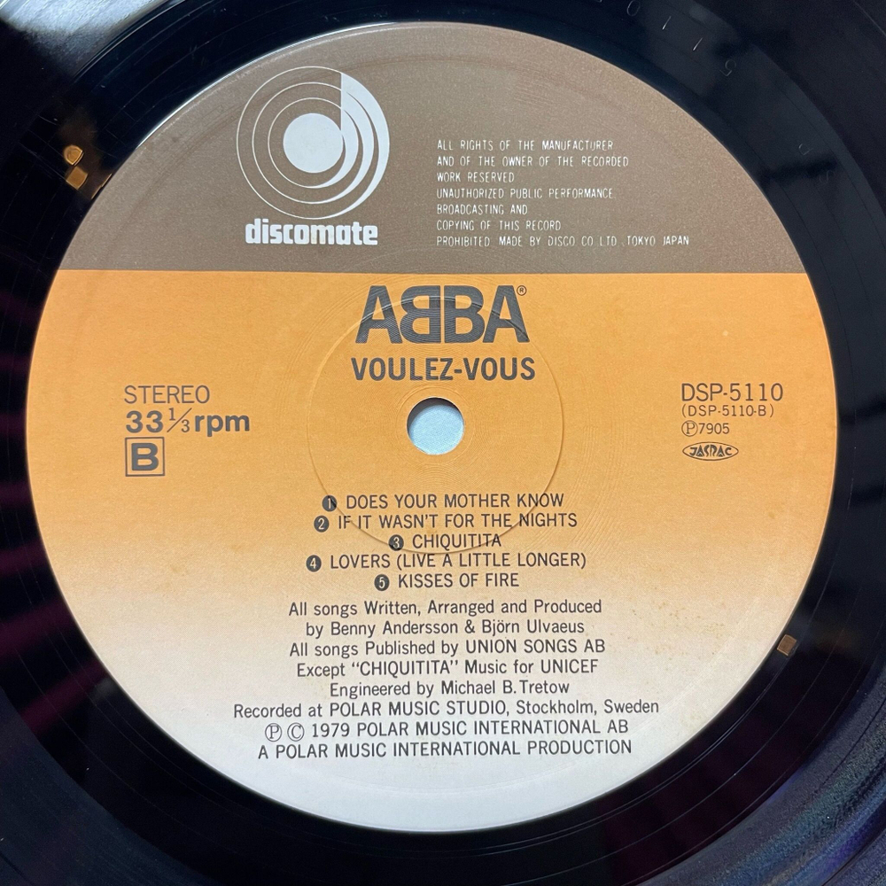 Винтажная виниловая пластинка LP ABBA Voulez Vous (Japan 1979) (Obi) Angeleyes