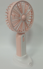 Вентилятор аккумуляторный DianDi DD 5628