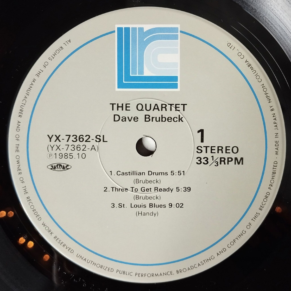 Винтажная виниловая пластинка LP Dave Brubeck The Quartet (Japan 1985) (Obi)