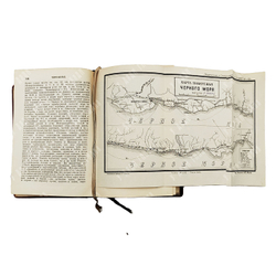 Кавказ. Справочник-путеводитель / под ред. Э. С. Батенина. 1927