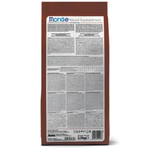 Cухой корм Monge Dog Speciality Line Puppy&Junior для щенков всех пород, из ягненка с рисом