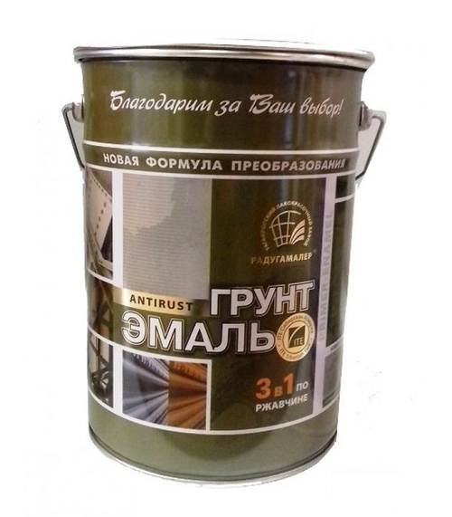Эмаль-грунт по ржавчине 3в1 бирюзовая  6кг РАДУГА