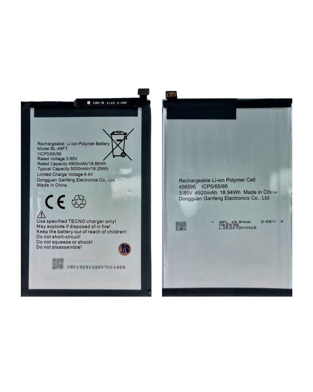 Аккумулятор для Tecno Spark 5 Air/6 Go 5000 mAh (BL-49FT)