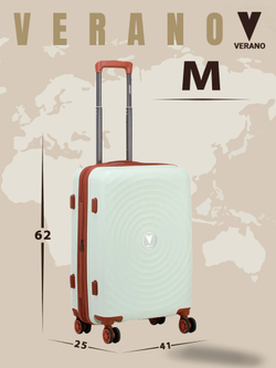 Чемодан средний "Verano" из полипропилена, съёмные колёса