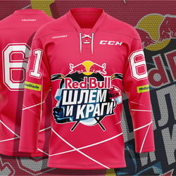 Хоккейная майка джерси турнира Red Bull Шлем и Краги на заказ, красная
