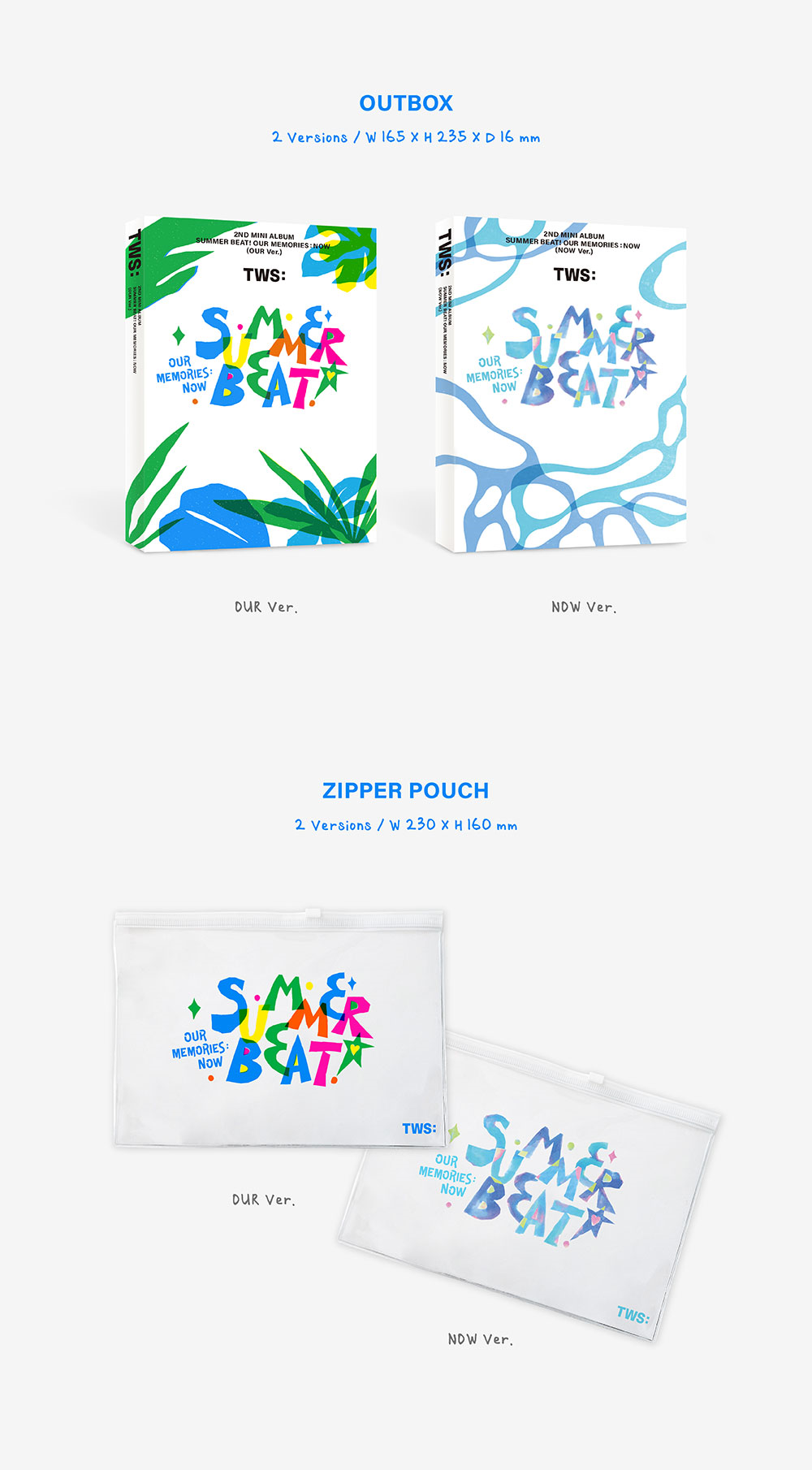Альбом TWS - 2nd Mini Album SUMMER BEAT!