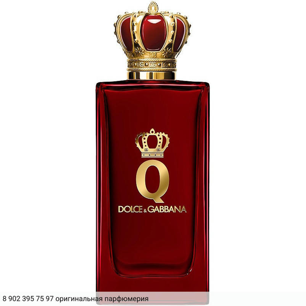 Q Parfum
