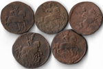 Набор медных монет 1757-1790 года (5 монет) 1 копейка ЕМ (VG)