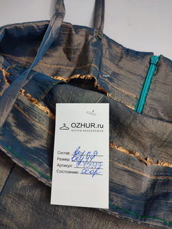 Платье переливающееся макси 44 размер