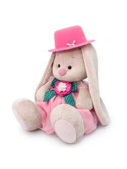 Мягкая игрушка Зайка Ми Нежность лепестков 23см