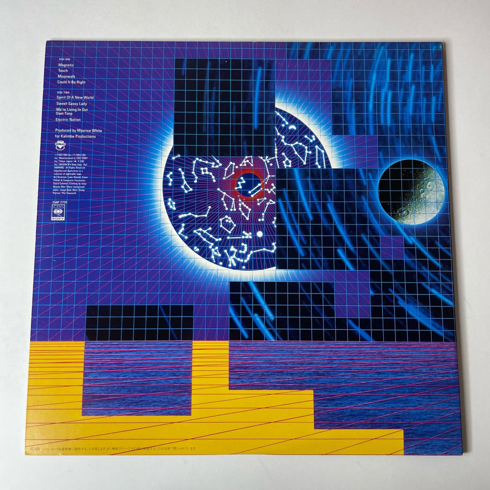 Винтажная виниловая пластинка LP Earth, Wind and Fire, Electric Universe (Japan 1983) (No Obi)