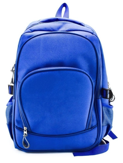 Рюкзак молодежный, 43, 5*28*12см, 2отделения+карман, 2бок.кармана, синий