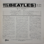 The Beatles / Meet The Beatles! (Coloured Vinyl)(LP)