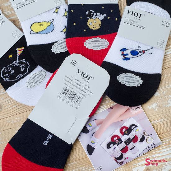 Следочки УЮТ LH860-7, 10 пар в уп.