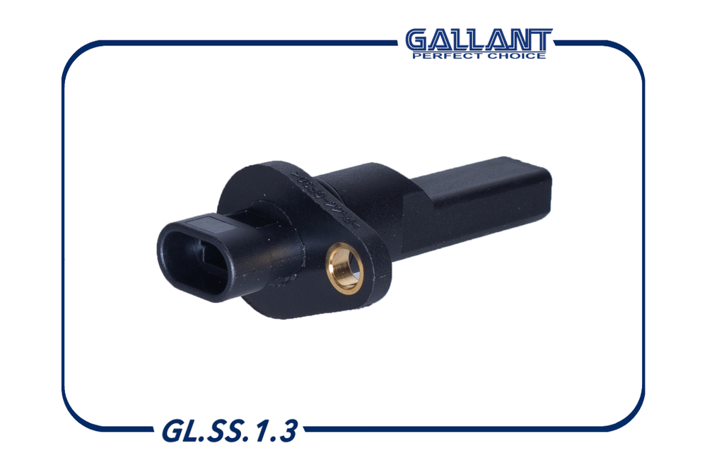 Датчик скорости ВАЗ 1118 Gallant (аналог 1118-3843010-04)