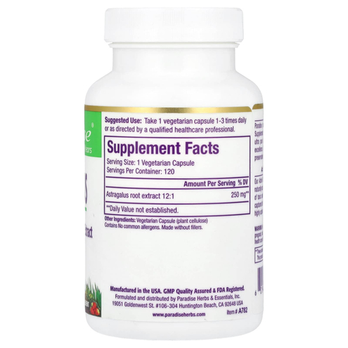 Paradise Herbs, Астрагал, 120 вегетарианских капсул (250 мг на капсулу)
