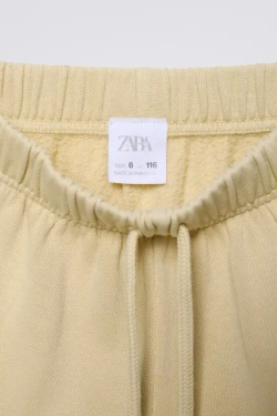 ZARA КОМПЛЕКТ ИЗ ХУДИ И БРЮК WIDE LEG, ВАНИЛЬНЫЙ