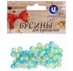 Бусины «Омбре» бирюзово-зеленые средние 60 шт