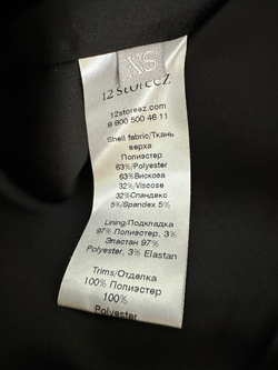 Платье 12 storeez