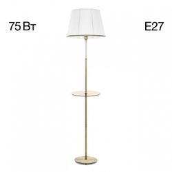 Стол журнальный с торшером Citilux Линц CL402980T