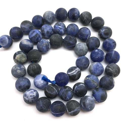 Содалит матовый 8 мм, бусины - шарики