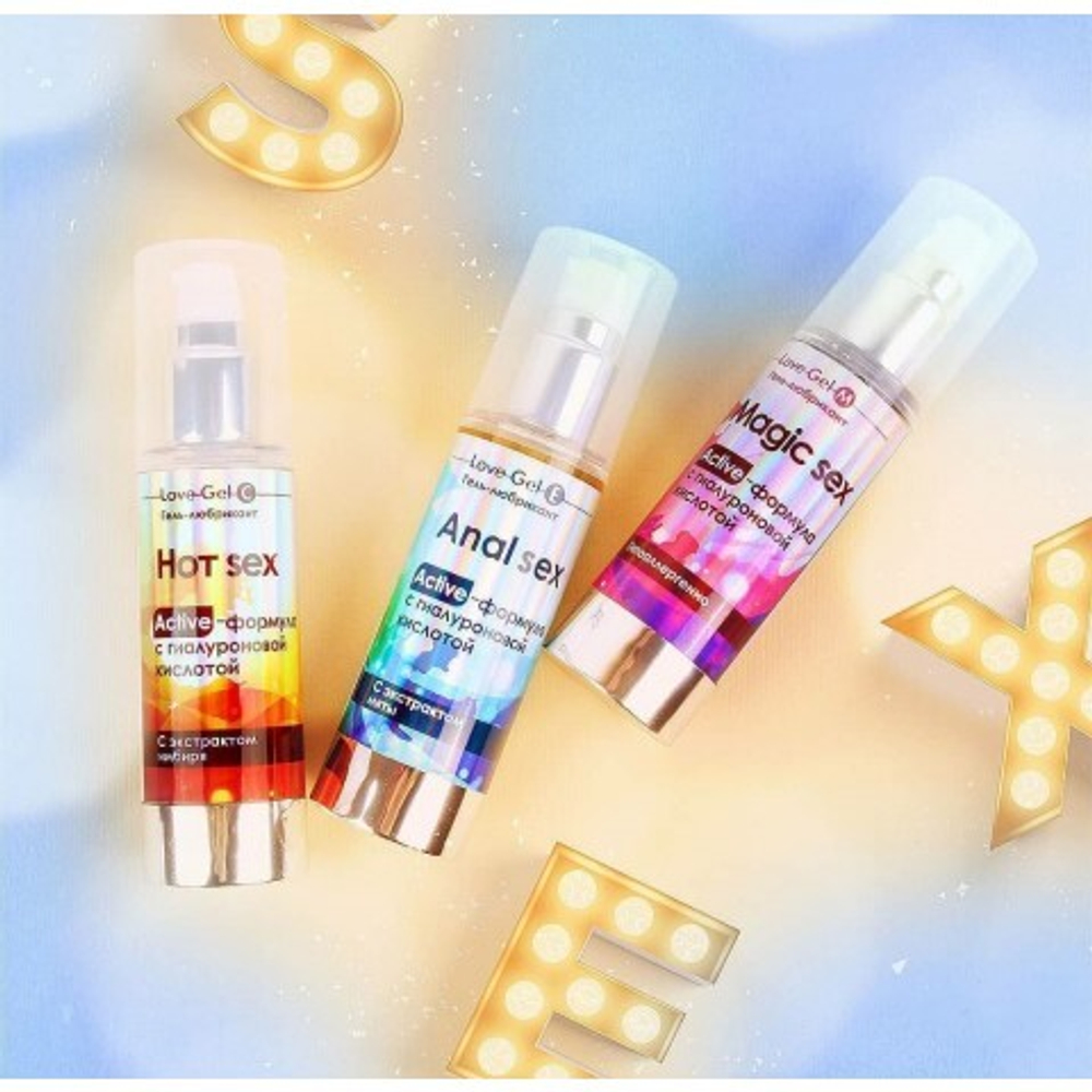 Гель-любрикант "LOVEGEL E" диспенсер, 20 г