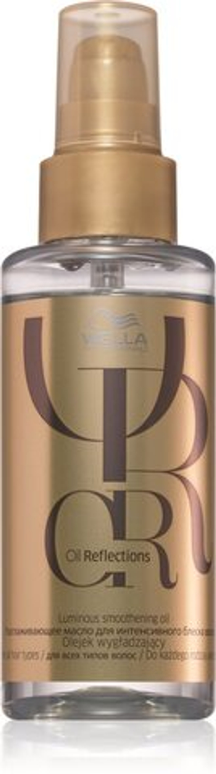Wella Professionals Oil Reflections - разглаживающее масло для придания блеска и смягчения волос /   100  ml  / GTIN 8005610577050