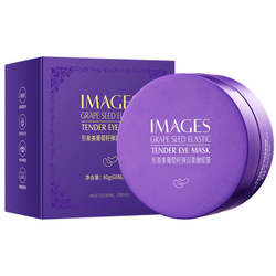 Гидрогелевые патчи с маслом виноградных косточек, 60шт