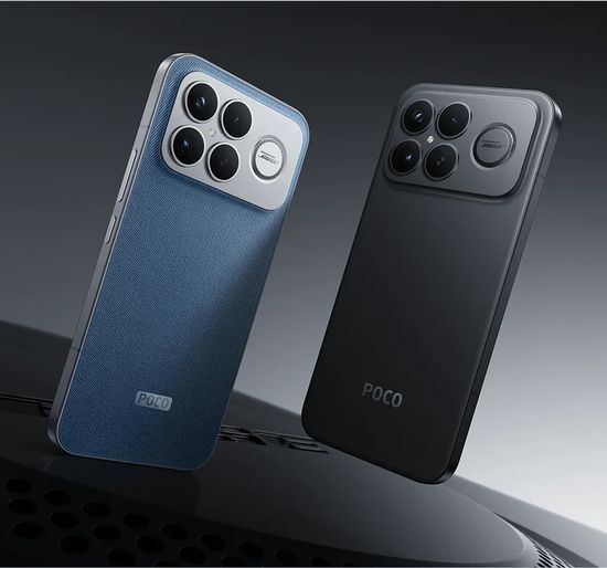 Poco F8 Ultra 5G 16/512