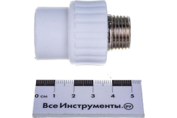 Муфта комбинированная PPR нар. р. 20х1/2, белый, РТП (10662)