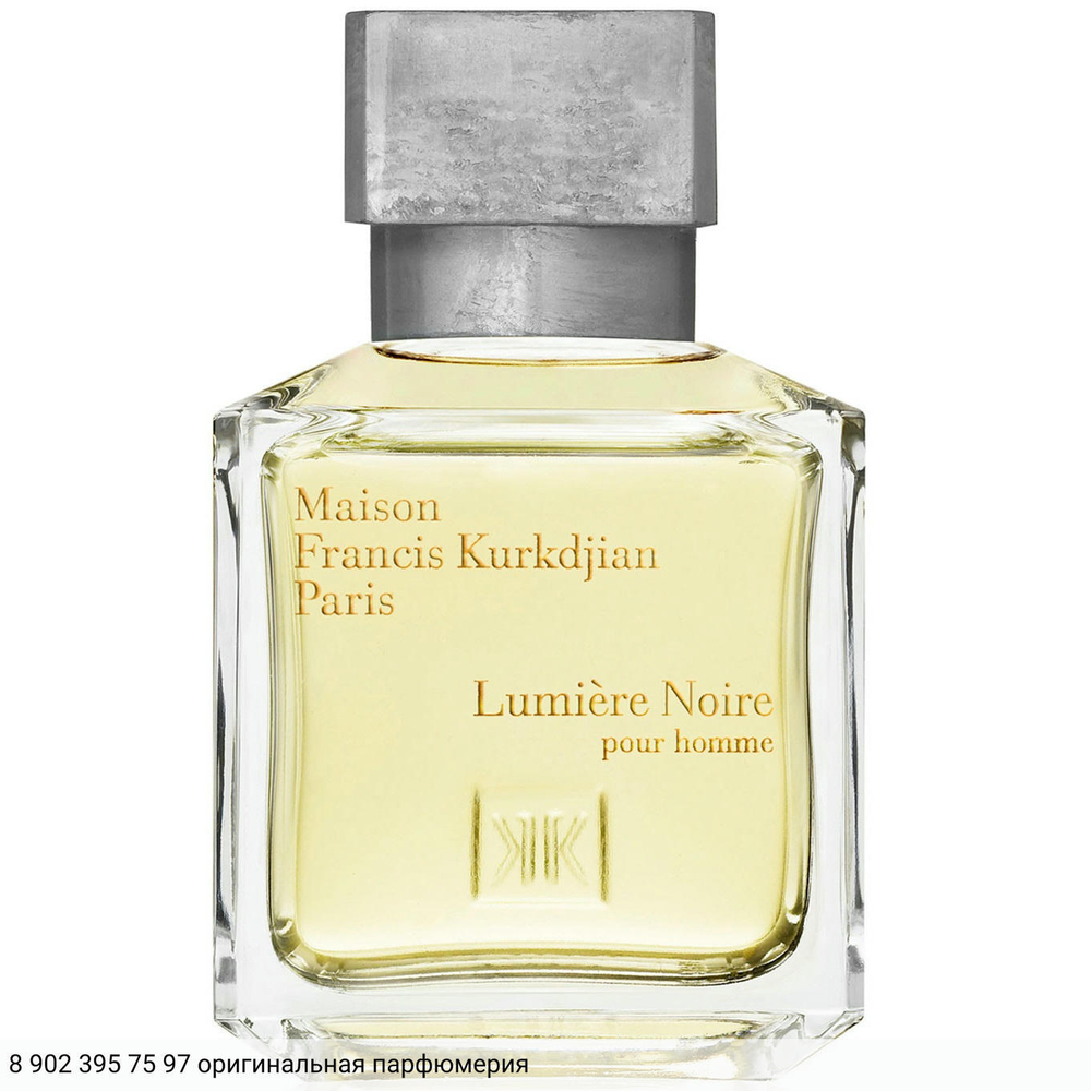 Lumiere Noire Pour Homme