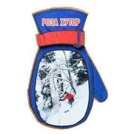 МТ- 028/02 Магнит «Роза Хутор»